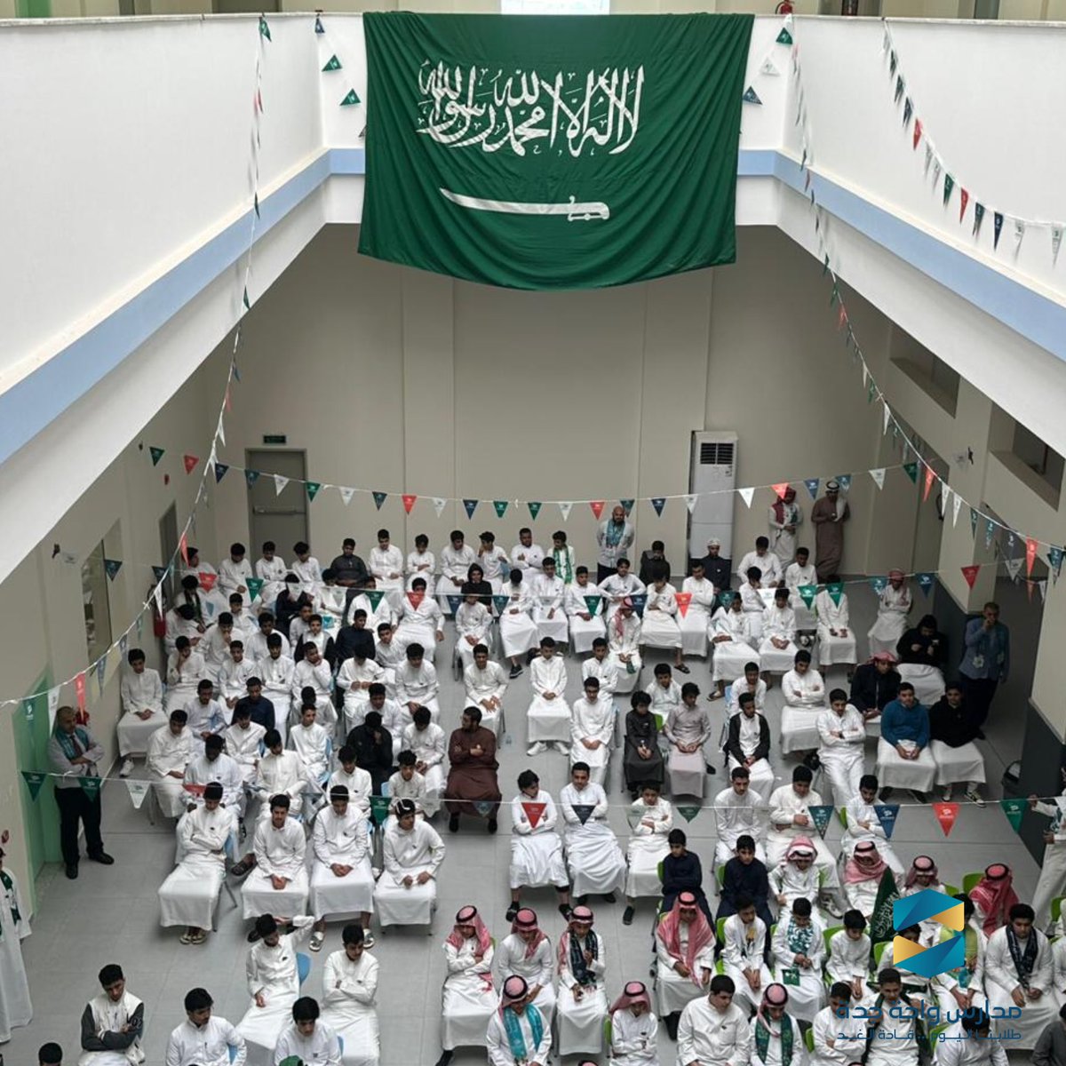 Wahat_jeddah's tweet photo. ضمن فعاليات #مدارس_واحة_جدة_الأهلية للإحتفال بـ #اليوم_الوطني93 💚🇸🇦 https://t.co/rcvJN8aSt9