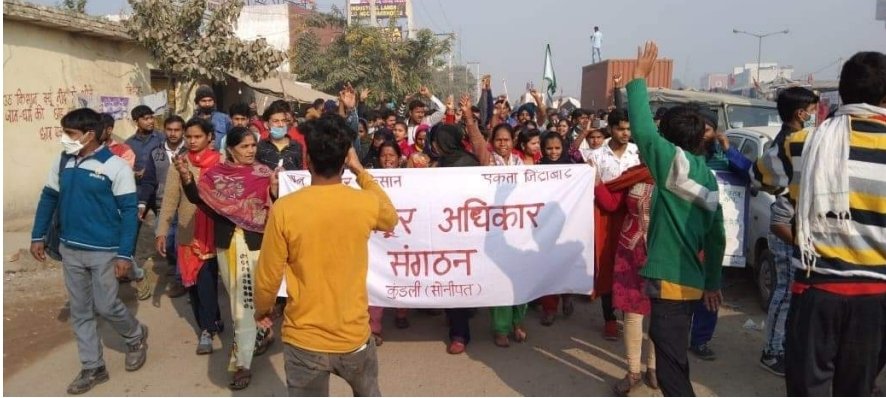 South Asian Human Rights Watch tweet media