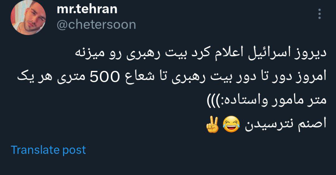 علی فرحزادی tweet media