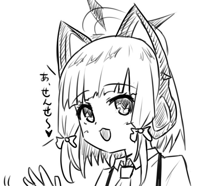 (メディア欄の)浄化をーーー!! 