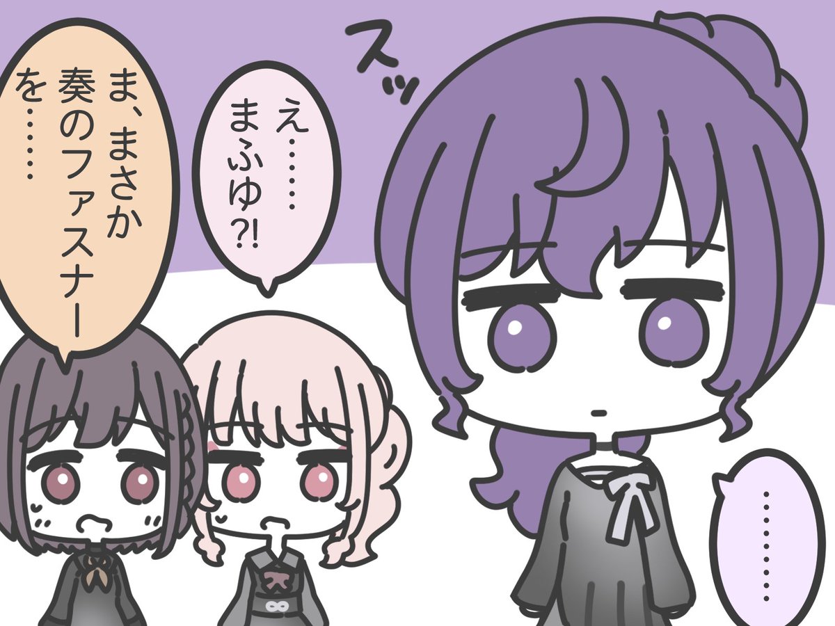おのたかし（めっぽうきさく） on X: 