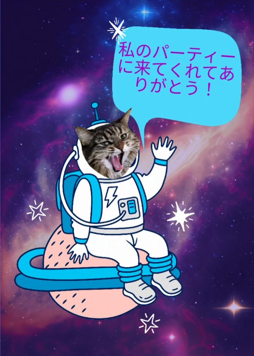 Adobe's tweet photo. We ❤️ Auto-Translate in @AdobeExpress! #AdobeMAX https://t.co/6pZewkFcrN
