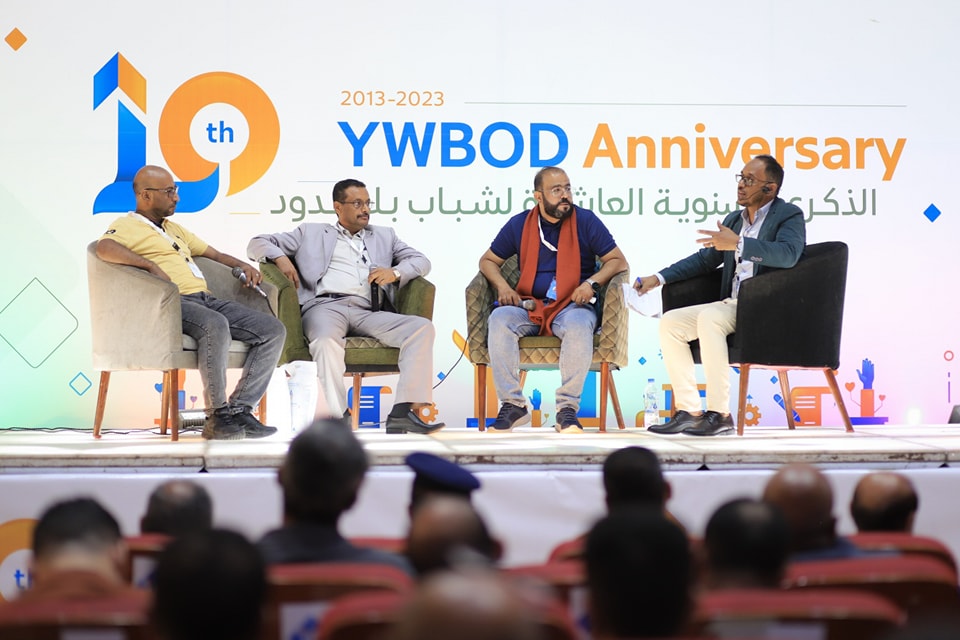 YWBODYemen's tweet photo. 📷 احتفلت اليوم #شباب_بلا_حدود رفقة أجيالها وشركاءها بالذكرى السنوية العاشرة للشباب، كأيقونة رئيسية لهذا الحدث ومصدر إلهامنا منذ التأسيس، رحلة حكاها مجتمعنا بمختلف أطيافه عن محطات عشناها سويا خلال العشر سنوات📷
#عشر_سنوات_من_صنع_الأثر #رحله_بلاحدود https://t.co/kKvUhkwBjb