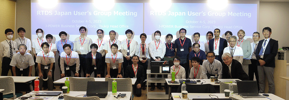 RTDS Technologies tweet media