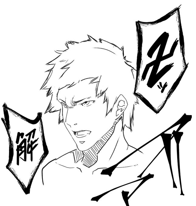 「感覚遮断奈落舞台」 