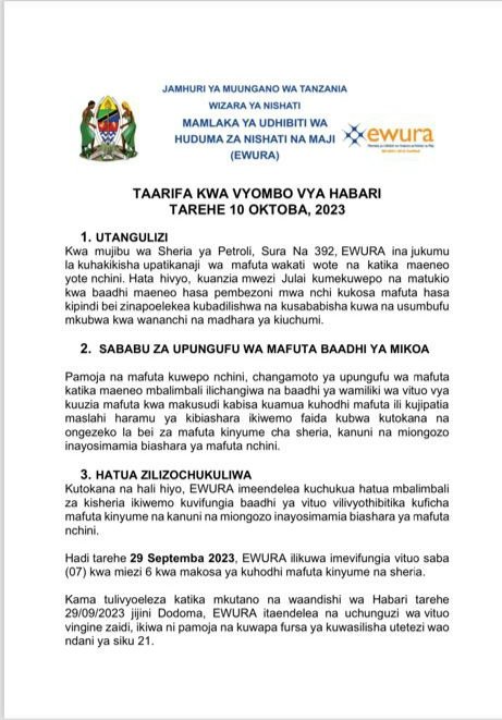 EwuraTanzania's tweet photo. TAARIFA KWA VYOMBO VYA HABARI
#Mafuta
#Petroli #Dizeli
#EWURAUpdates https://t.co/ldXb4scG7g