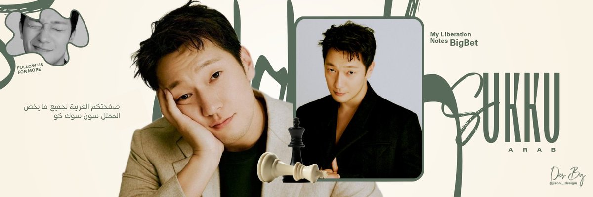 𝅄 ׁ 𝖩ꪱ๋soo desꪱg𝗇 🍓 ׁ ꒱
for : @arab_sonsukku

#jisoo #jisoo #JISOODesign #Jisoo_design