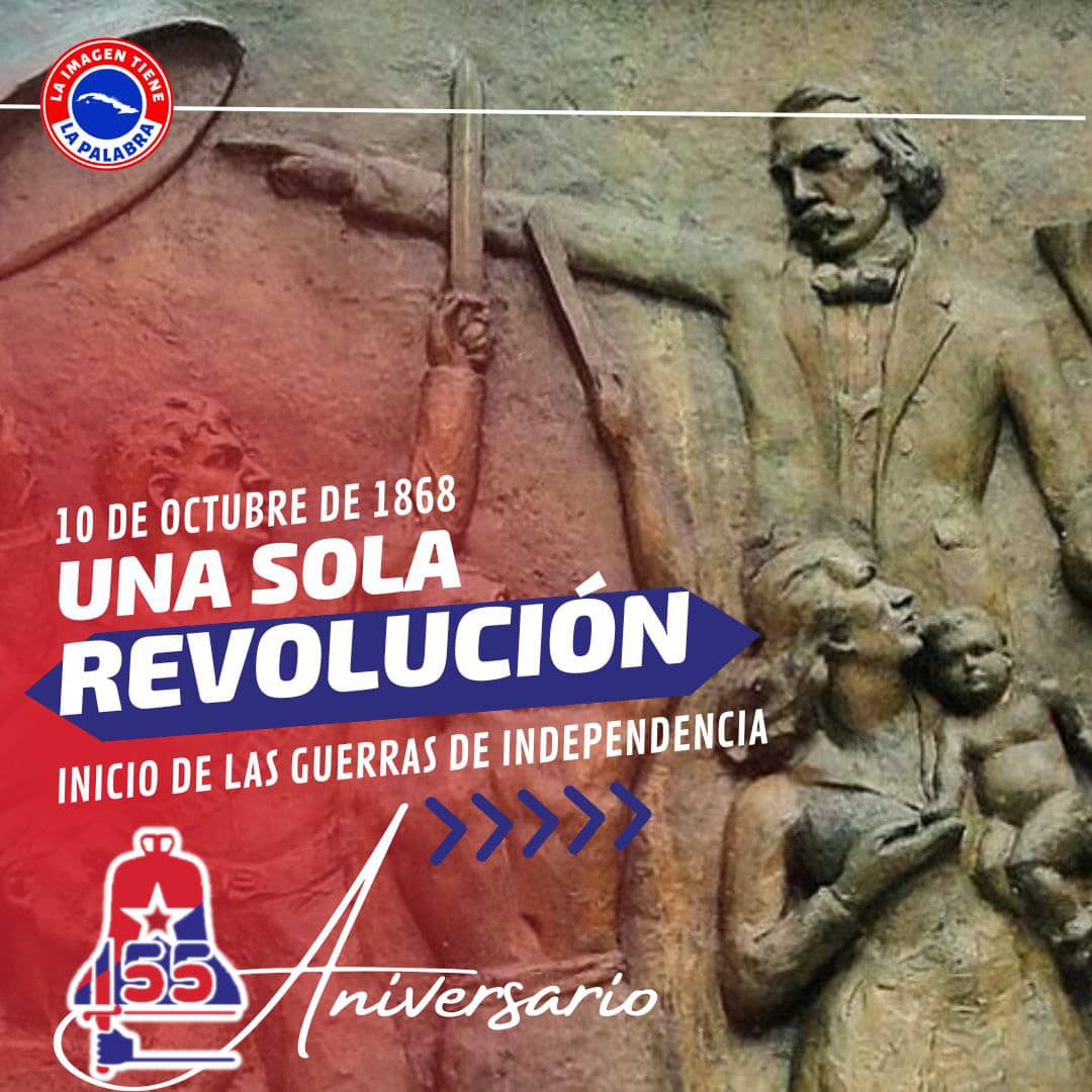 #FidelCastro: “[…] lo que engrandece a Céspedes es no solo la decisión adoptada, firme y resuelta de levantarse en armas, sino el acto con que acompañó aquella decisión, que fue concederles la libertad a sus esclavos […]” #PREGER