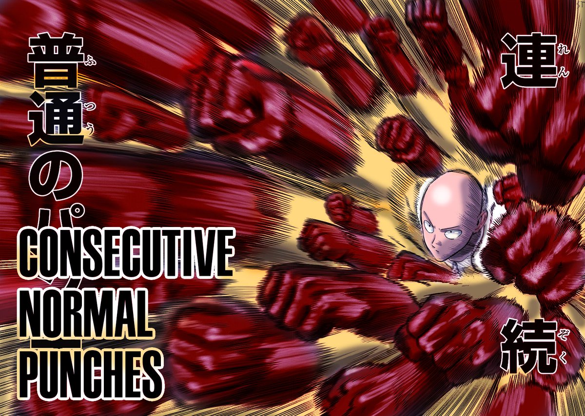 TamikST Color on X: Cosmic Garou #opm #garou #saitama #manga