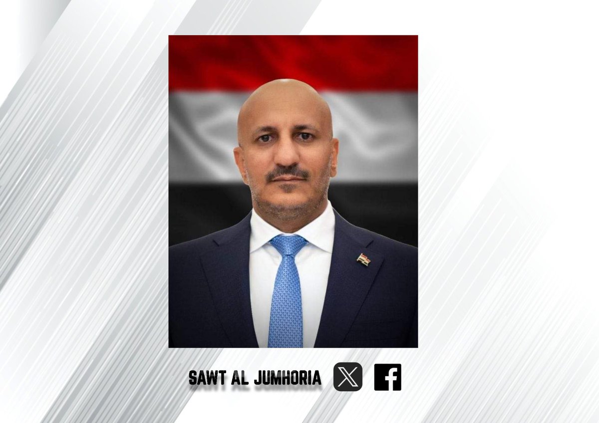 العميد الركن طارق محمد.عبدالله صالح، نائب رئيس مجلس القيادة الرئاسي- رئيس المكتب السياسي للمقاومة الوطنية،يصل اليوم، إلى العاصمة السعودية الرياض؛ لحضور اجتماع مجلس القيادة.
#إذاعة_صوت_الجمهورية 
#ثوره_2ديسمبر_مستمره