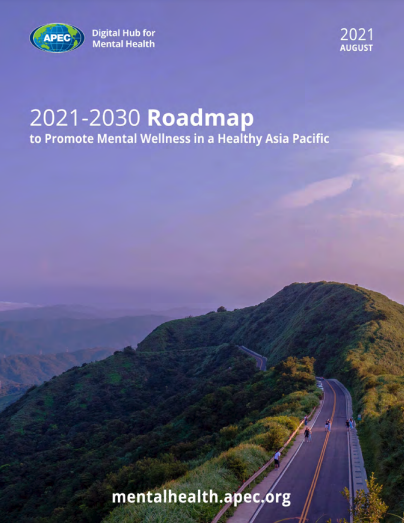 It's #WorldMentalHealthDay! Today and everyday we are working to promote mental well-being and equitable access to mental health care and support across the APEC region. Check out the APEC Roadmap to learn more about our work: bit.ly/3LQFhMH