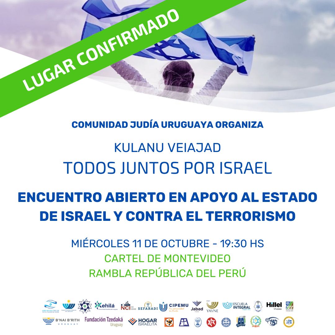 Evento abierto para apoyar a Israel!!! Todos juntos en un mismo lugar.

Miércoles 11/10 - 19.30 horas - Cartel de Montevideo
🇮🇱🇺🇾Traé tus banderas
