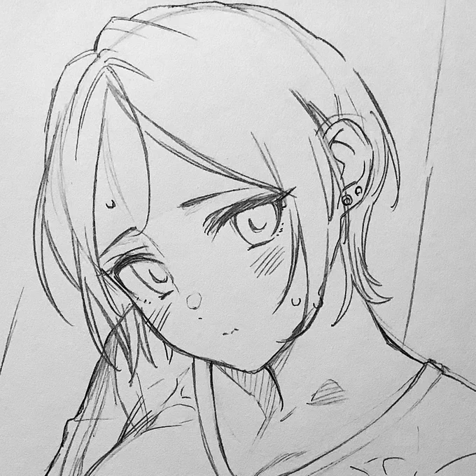 はやみ