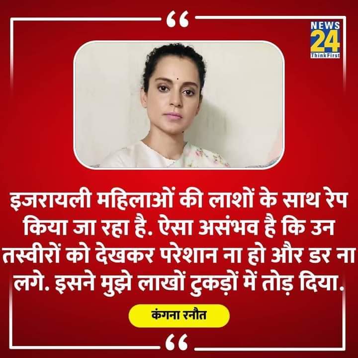 <a href="/prakashraaj/">Prakash Raj</a> मणिपुर में चुप रहने वाली भी अब बोल रहीं हैं