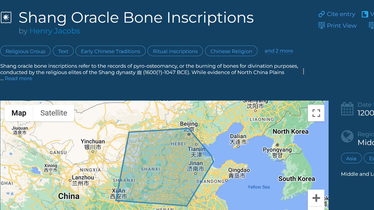 mattjhamm's tweet image. Few discoveries have been as transformative for historical understanding as the Shang Oracle Bones. Learn all about them with this exceptional new entry on the DRH by Henry Jacobs! @ReligionHistory 

religiondatabase.org/browse/1810