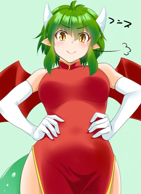 #みんなのローアン見せてくれどぞ(*'ω`*) 
