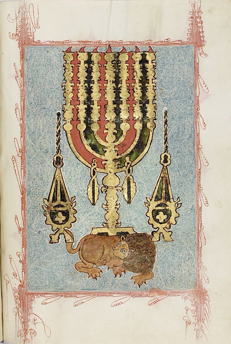 The lion protects the menorah Bodleian Library, MS Kennicott 1; 'The Kennicott Bible'; 1476 CE; La Coruña, Spain; f.120v @BDLSS
