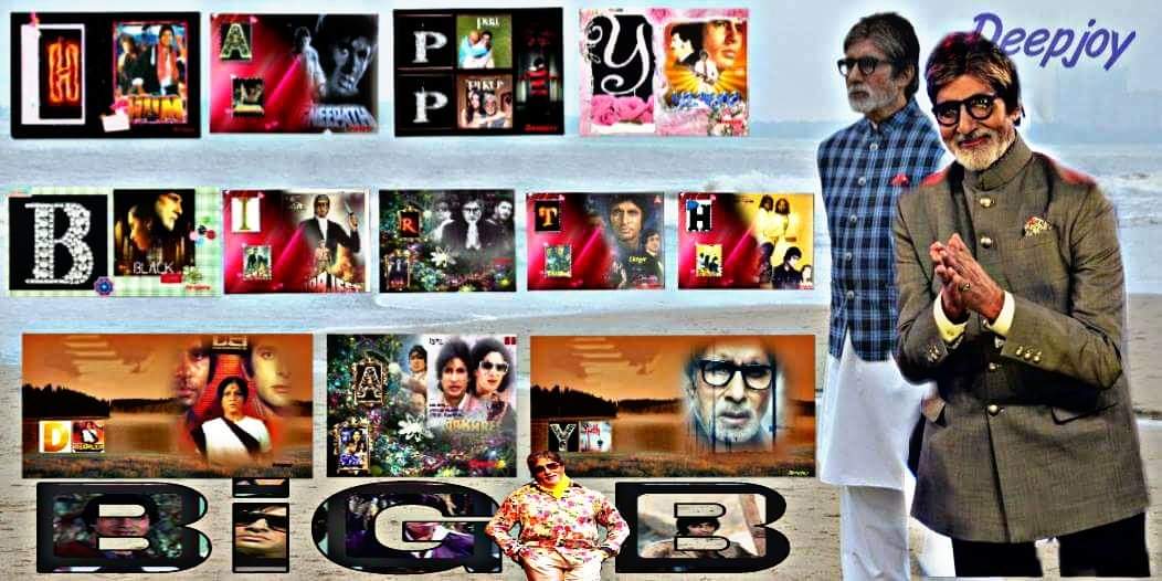 DEEPJOY💝🆎💝EF (@deepjoysarkar2) on Twitter photo 🎂 HAPPY BIRTHDAY THE LEGEND 🎂
🙏💝💐 I LOVE U BOSS 💐💝🙏
<a href="/SrBachchan/">Amitabh Bachchan</a> Sir 💕
Aasman ki bulndiyo par naam ho aapka,
Chand ki dharti par mukam ho aapka,
Hum to rahte hai choti si duniya me,
Par kuda kare sara jhan ho
aapka...💝🫂🙏
Tkcr GOD Bless to You & Your Sweet Family..❤️💐 🎂 HAPPY BIRTHDAY THE LEGEND 🎂
🙏💝💐 I LOVE U BOSS 💐💝🙏
<a href="/SrBachchan/">Amitabh Bachchan</a> Sir 💕
Aasman ki bulndiyo par naam ho aapka,
Chand ki dharti par mukam ho aapka,
Hum to rahte hai choti si duniya me,
Par kuda kare sara jhan ho
aapka...💝🫂🙏
Tkcr GOD Bless to You & Your Sweet Family..❤️💐