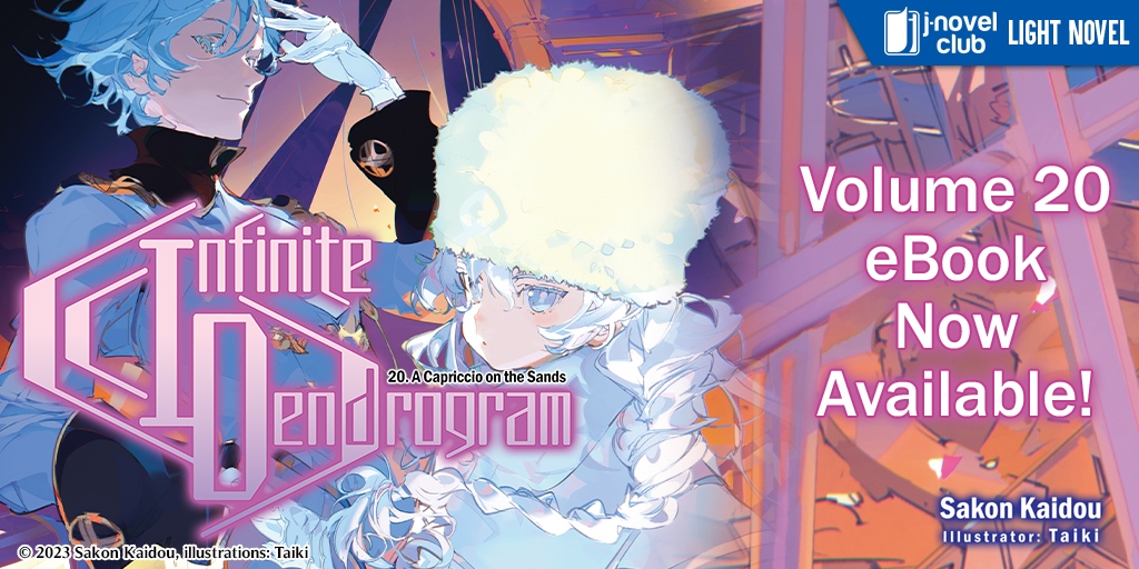 J-Novel Club on X: Infinite Dendrogram Volume 20 eBook - Out Now! J-Novel  Club:  BOOKWALKER:  Nook:   :  Google:   Apple: https