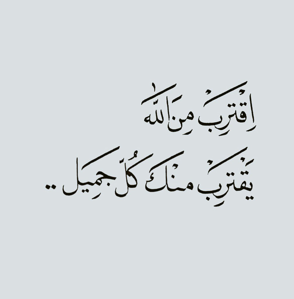 دكتور ابراهيم الفقى (@ibrahim_elfiky) on Twitter photo 