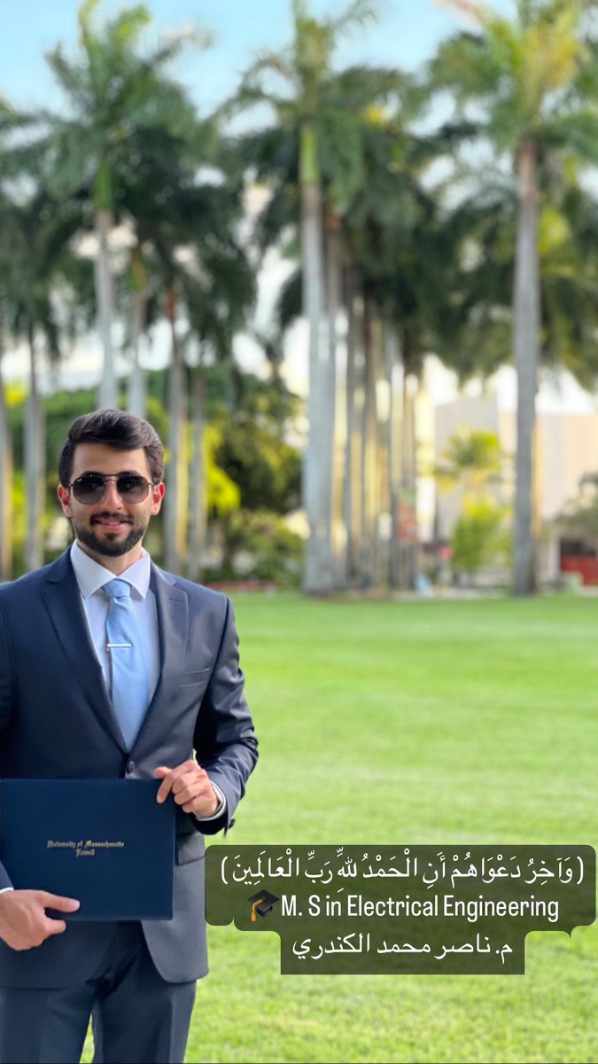 na9erak's tweet photo. الحمدلله م��ن قبل و مّن بعد 
ما خُتم جهد ولا تم سعي الا بفضله 

 M.S. in Electrical Engineering🎓 https://t.co/SdZyThZ4H7