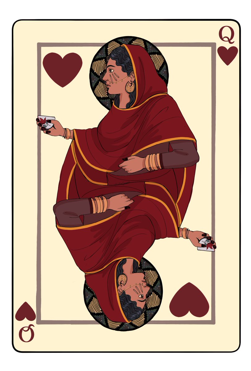 The Sudanese Queen Of Hearts ♥️