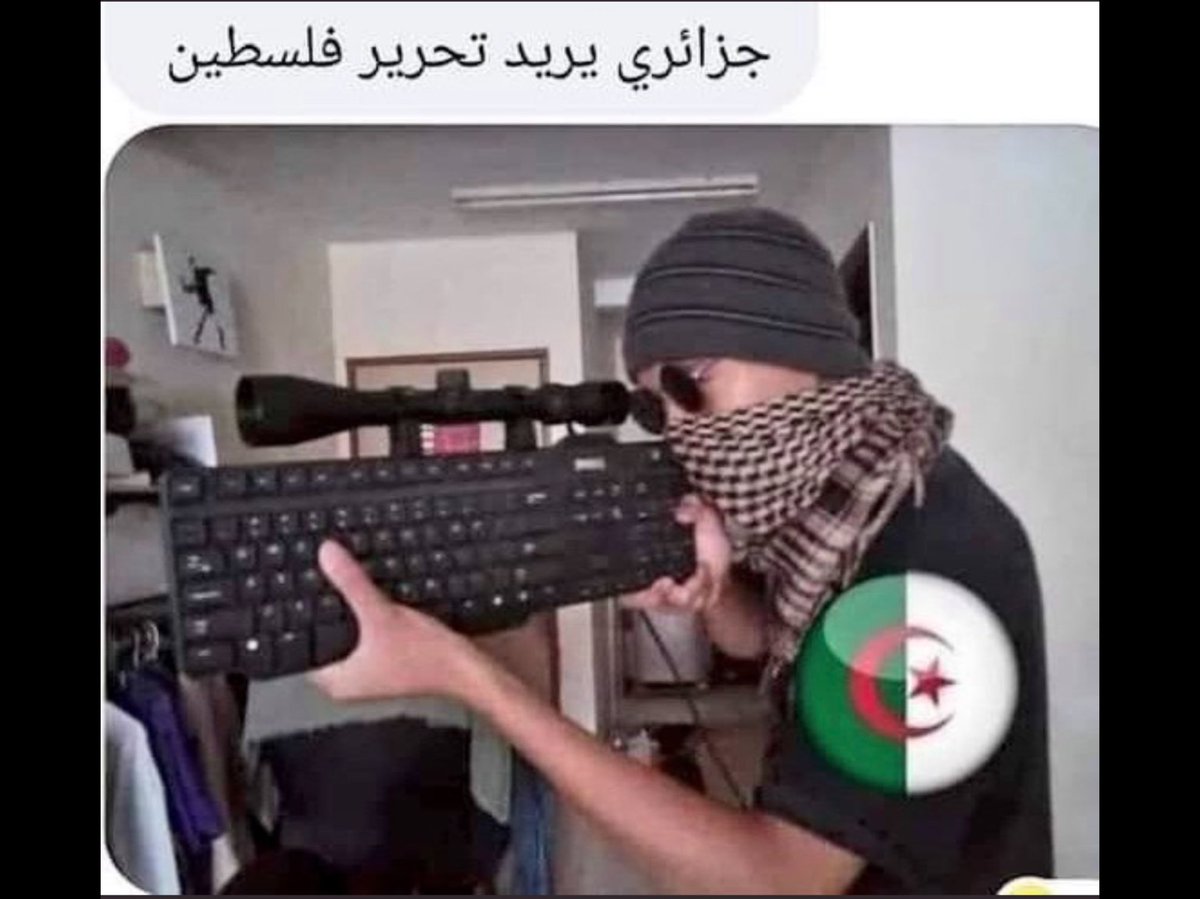 ☬₣ℓα₥є☬ tweet media