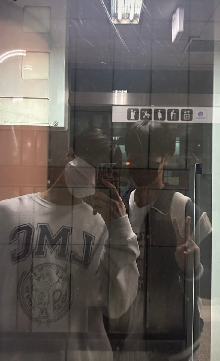 [231010] 🎞
#YEOJEONG IG STORY UPDATE W/#JAEYUN~

#TO1 #티오원 #여정 #재윤