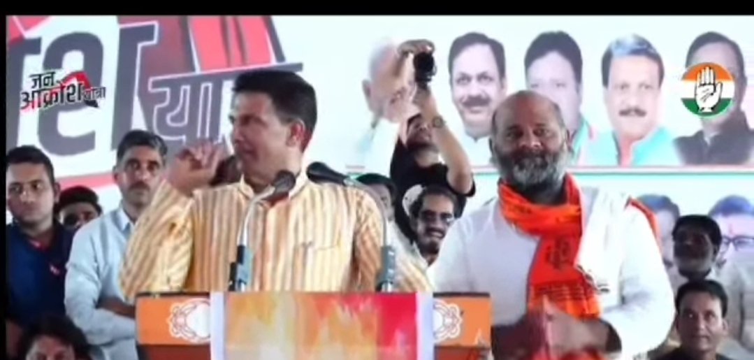 CongressSankalp's tweet photo. असल में ये विधायक जब उज्जैन में महापौर का चुनाव लड़े तो बीजेपी के मंत्रीजी से #गुपचुप समझौता कर कुछ टिकट बेच दिये। पार्टनरशिप भू-माफियागिरी की थी।ये डमी पार्षद प्रत्याशी हारे तो  महापौर का चुनाव भी हारना ही था।

शिकायतें जारी हैं। देखते हैं @OfficeOfKNath कान के कितने कच्चे हैं? https://t.co/zWRyAe01DL