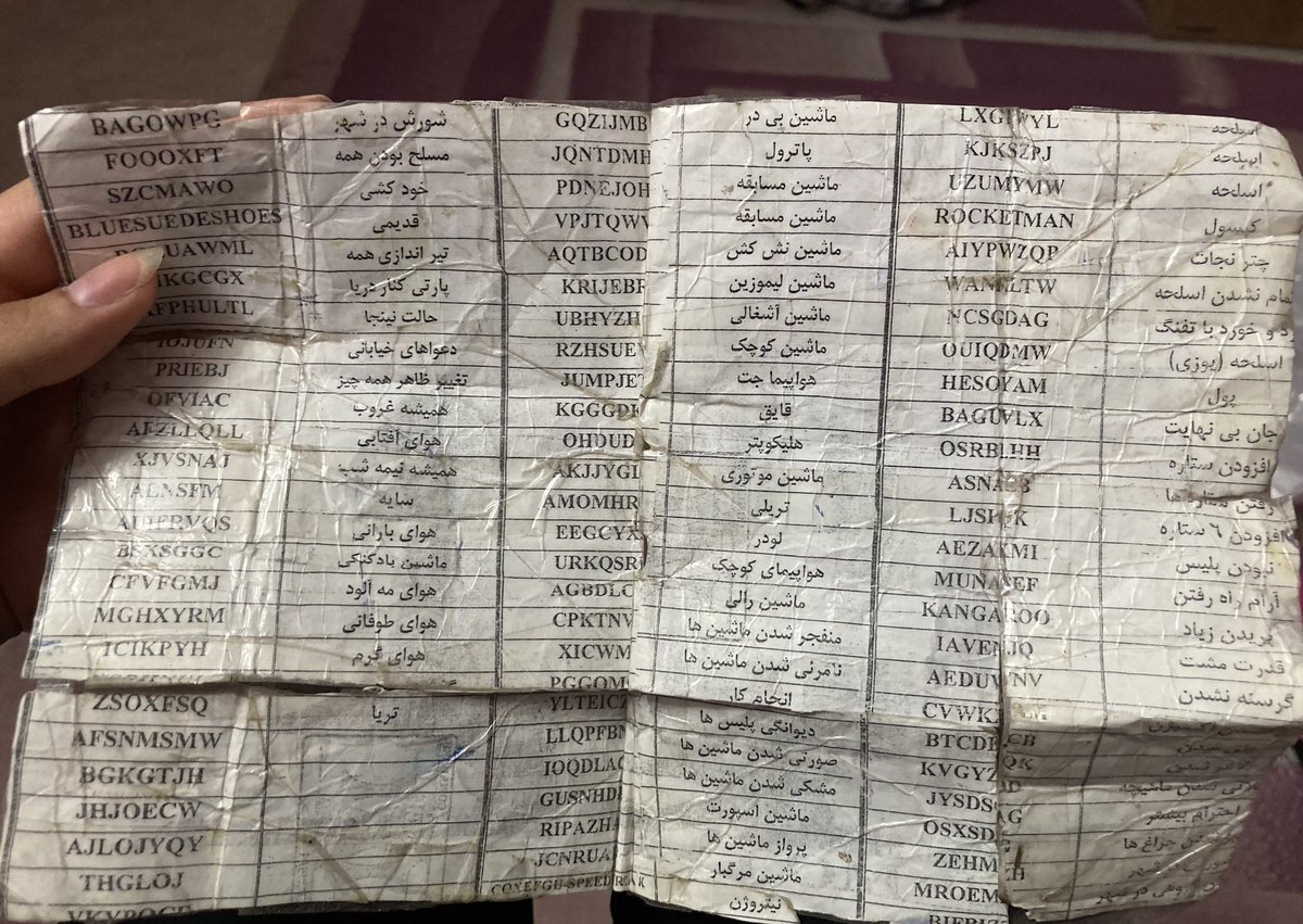 ترو خدا برگردیم ب این دوره
من هنوزم همشو حفظممم😭😂