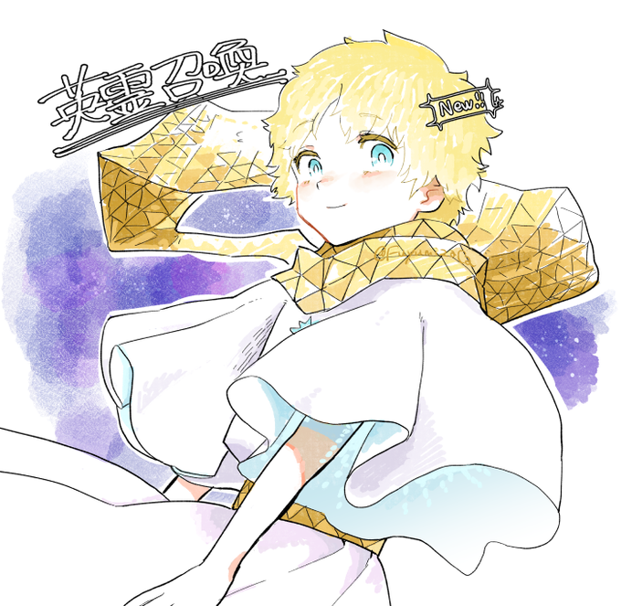 「star (symbol) yellow scarf」 illustration images(Latest)