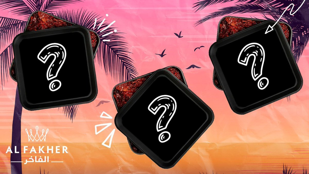 ...Stay tuned this week for a new collection of shisha flavors 👀 👀 👀 

#alfakher #shisha #hookahshisha