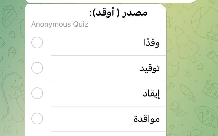 د.ظافر سليمان الشهري tweet media
