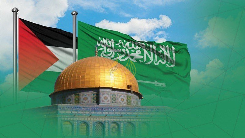 كانت ولا زالت مواقف #السعودية_العظمى تجاه قضية الأمة #فلسطين .. واضحة وضوح الشمس، وهو حفظ حقها، وإعادة ما سُلب منها .. منذ بدء أحداثها حتى ساعتنا هذه.
"القضية الفلسطينية تبقى قضيتنا الأولى إلى أن ينال الشعب الفلسطيني حقوقه المسلوبة وإقامة دولته المستقلة وعاصمتها القدس الشرقية".