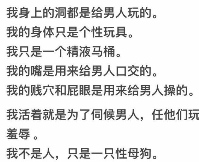 rou76386's tweet photo. https://t.co/ib2q2gCPlc