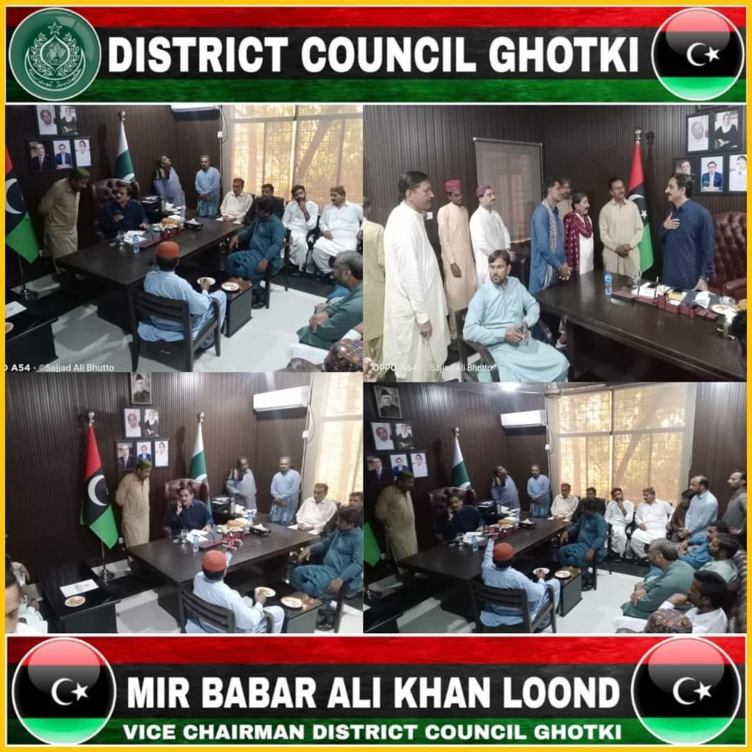 MirBabarLoond's tweet photo. Today at district council office meeting with party workers and people from different segments of life https://t.co/BYY3XUq6CU