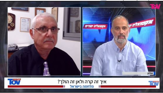 Motty53's tweet image. המחדל הגדול ביותר בישראל: איך המתקפה נעלמה מעיני המודיעין והטכנולוגיות שלו? חשיפת המחדל שעולה בכמה דרגות מעל מחדל מלחמת יום כיפור, שבה איבדתי 119 מחברי בחטיבה 600 ונפלתי בשבי. חשיפה של מי שאחראי לאיסוף המודיעין מרצועת עזה, למה לא היה מודיעין ולמה הכל כשל בשעות הקריטיות. הכתבה…