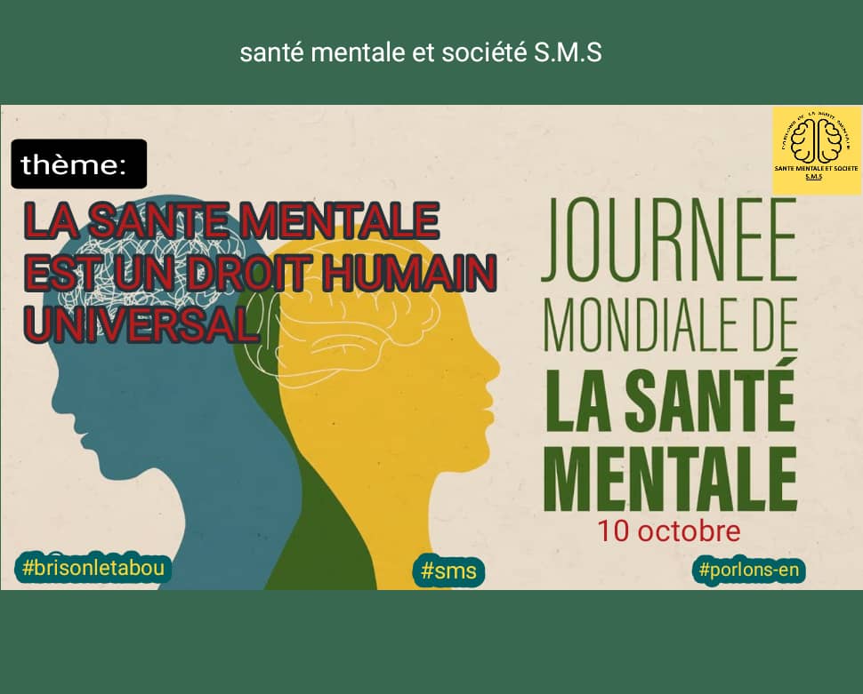 Santé Mentale et Société(S.M.S.) tweet media