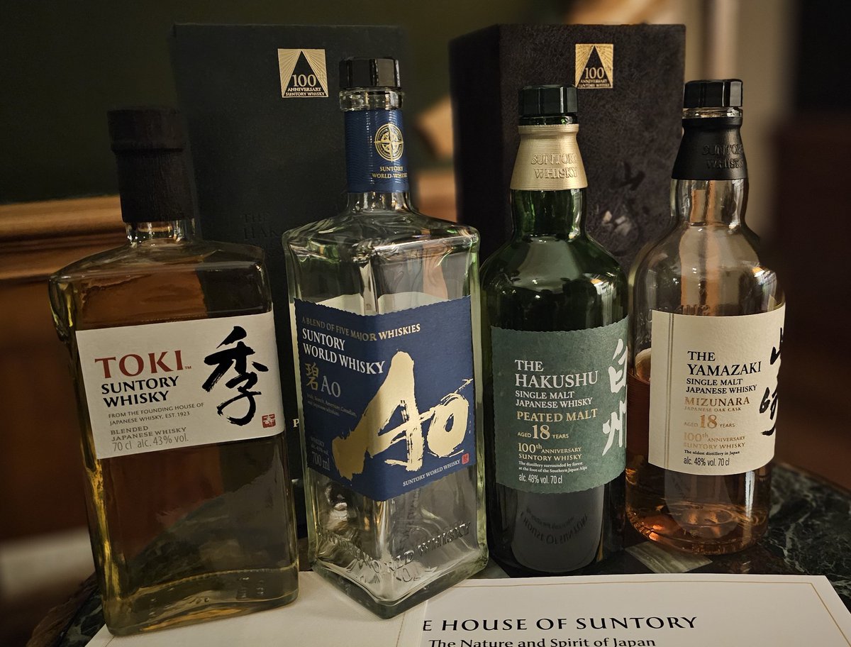 Crazy good liquids? 👍 
Amazing location? 👍
Great atmosphere? 👍 
Once in a lifetime tasting? 99.9999999999%!

Almost impossible to beat this lineup from <a href="/SuntoryWhisky/">Suntory Whisky</a>!