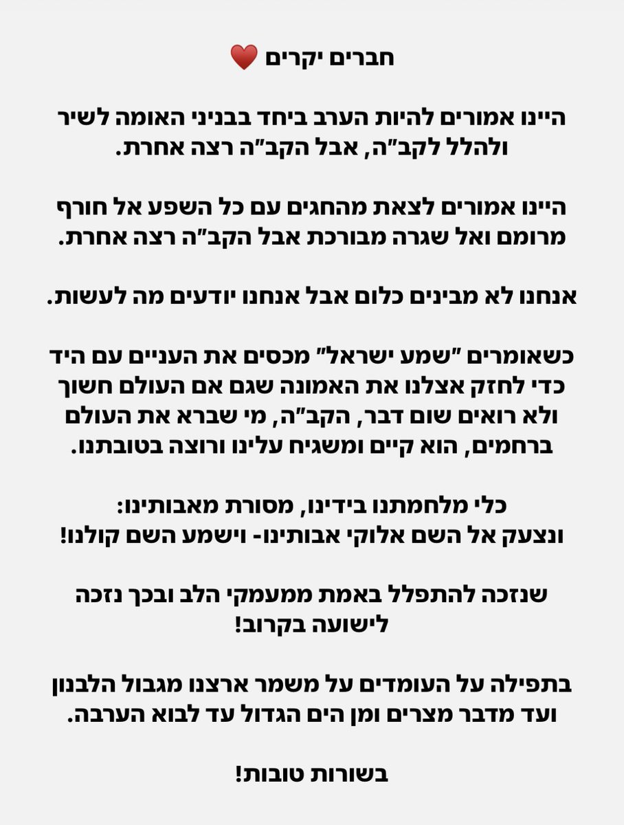 Naftali Kempeh (@naftali_kempeh) on Twitter photo 