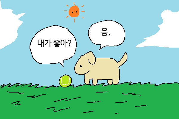 udocomic's tweet photo. 공개연애 https://t.co/ZfUlrfwWos