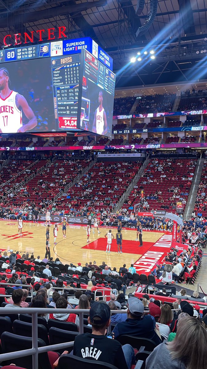 Section 411 at Toyota Center 