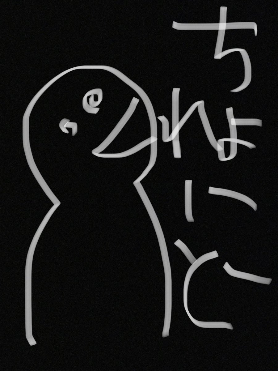 masa88430376's tweet photo. @getnezumi https://t.co/rvOMYK8MEi