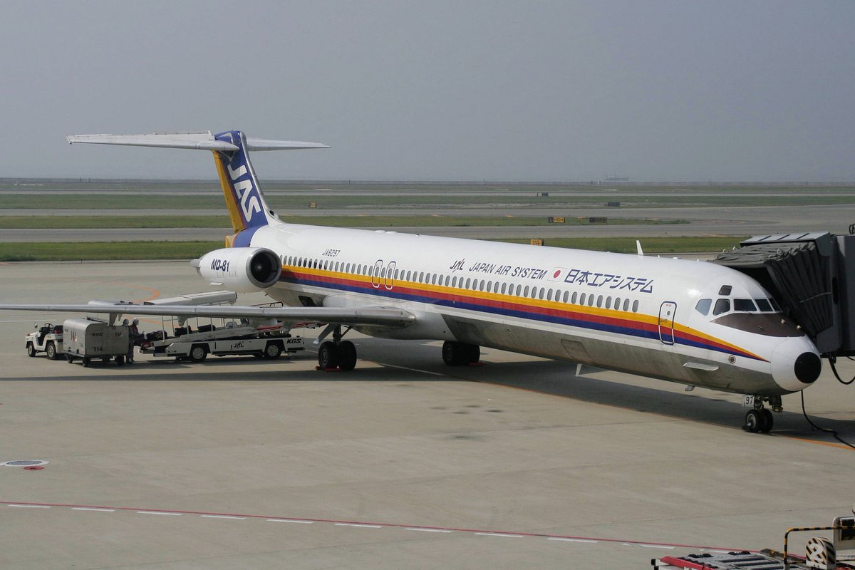 JAS復活と聞いたので(違) MD-11 JA8297 #日本エアシステム