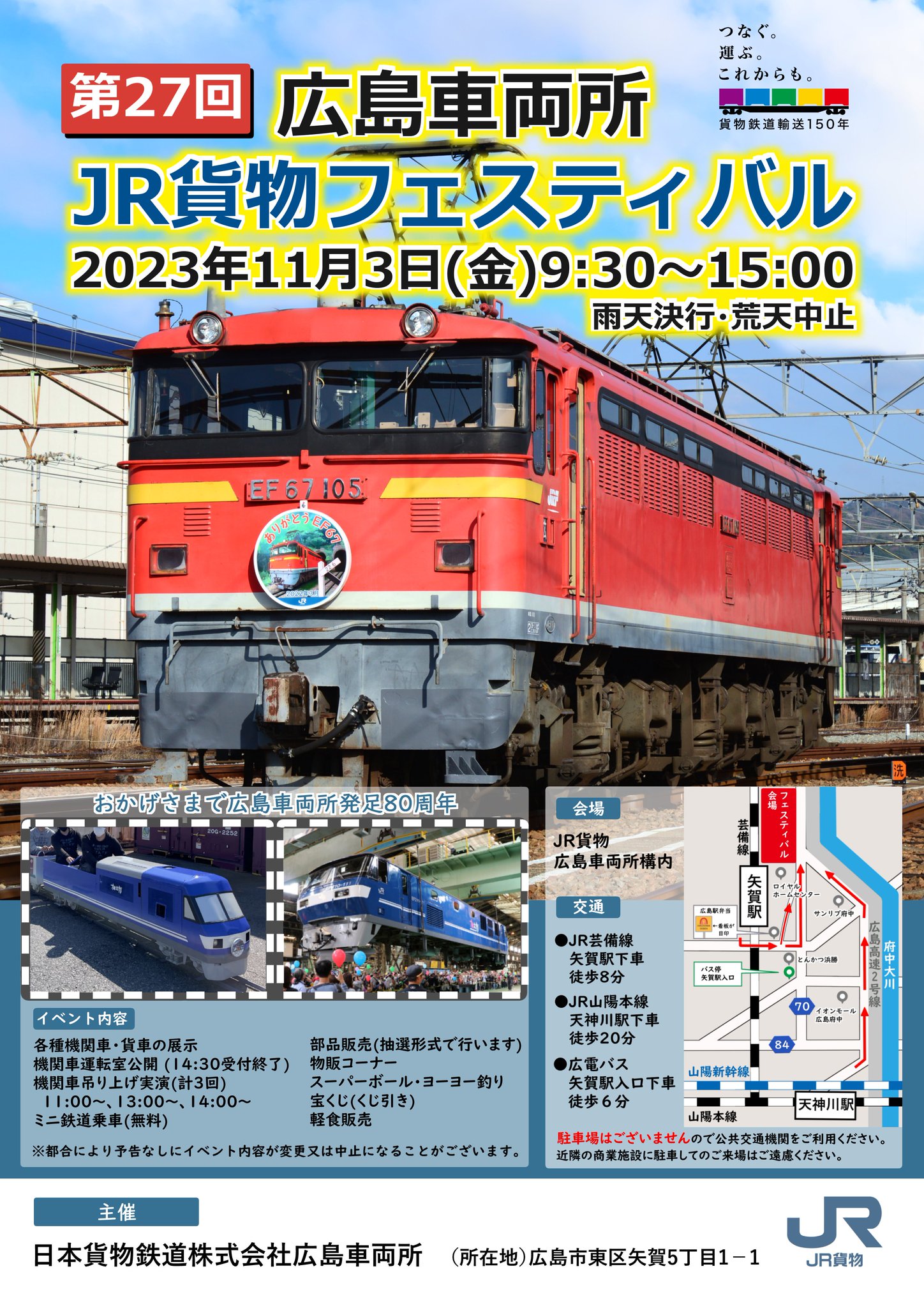 F8H1K55bcAAnM4C.jpg:large