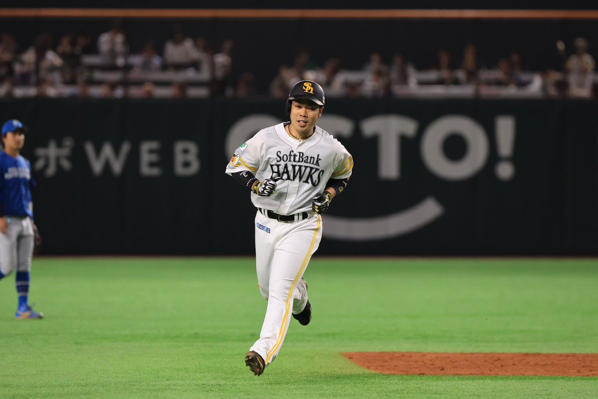 近藤健介 選手 ㊗️最多本塁打者賞🏆 ㊗️最多打点者賞🏆 ㊗️最高出塁