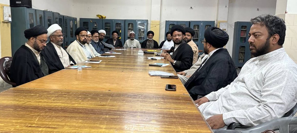 Shia Olama Assembly tweet media