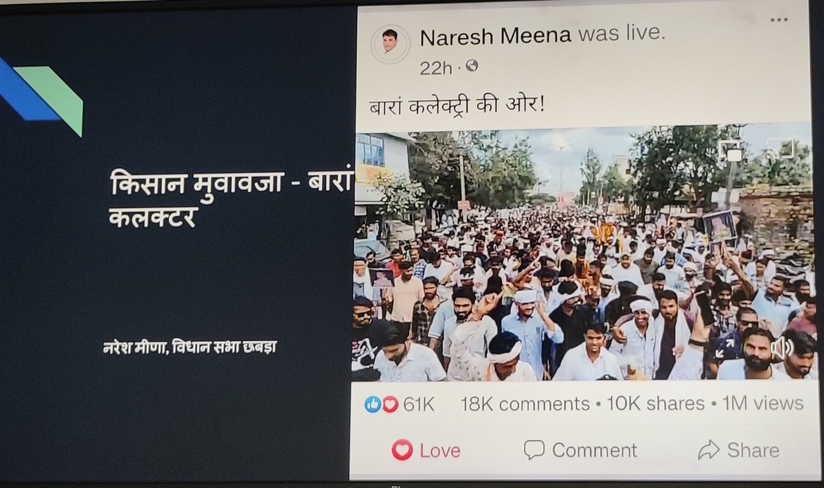 Chandra Singh🇮🇳 tweet media