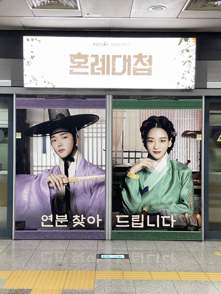 뀨떼구 tweet media