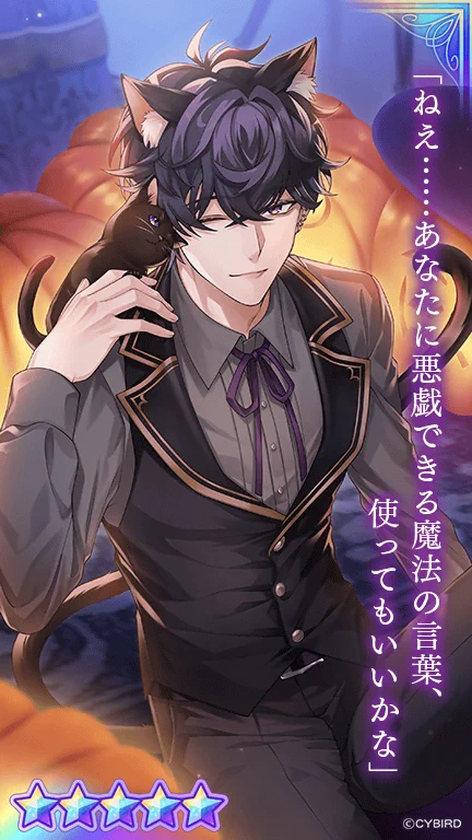 公式】イケメンヴィラン🕊好評配信中💜 on X